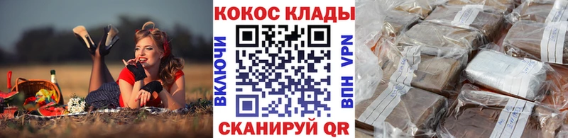 Как найти наркотики Талица Бошки Шишки Мефедрон Вейп ТГК Гашиш СК