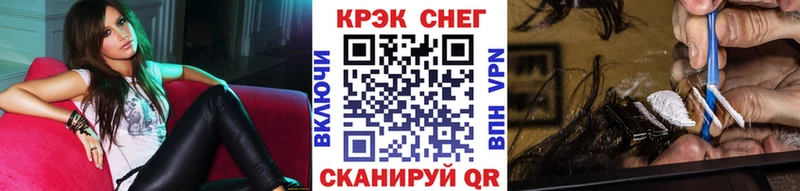 OMG маркетплейс  Талица  Кокаин Columbia 
