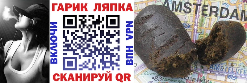 kraken как войти  Талица  Гашиш гашик  хочу  