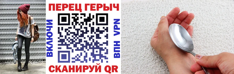 даркнет как зайти  Талица  ГЕРОИН Heroin 