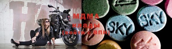 мефедрон Магадан
