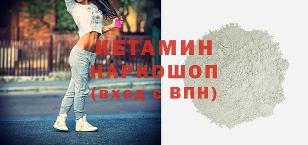 круглые Мегион