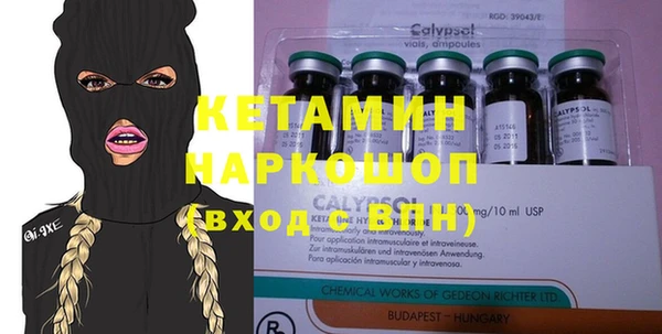 круглые Мегион