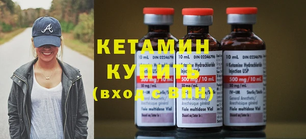 мефедрон Магадан