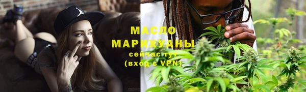 молекула духа Медвежьегорск