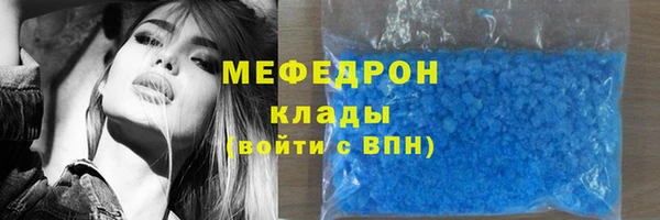 наркотики Магас