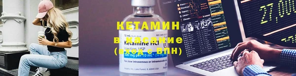 наркотики Магас