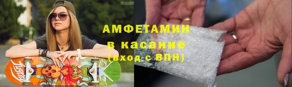 MDMA Premium VHQ Лиски