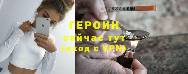 синтетический гашиш Майский