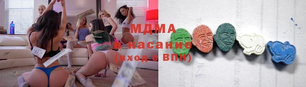 круглые Мегион