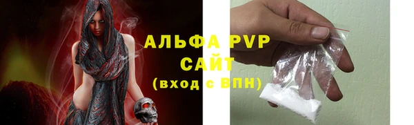мефедрон Магадан