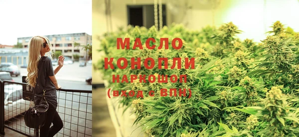 круглые Мегион