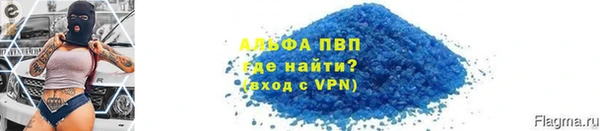 мефедрон Магадан