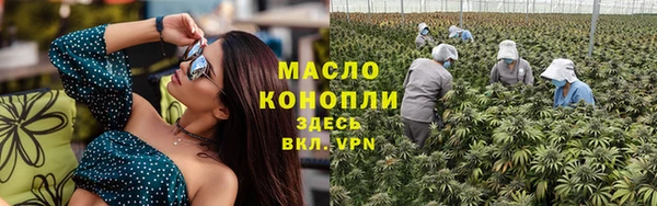 MDMA Premium VHQ Лиски