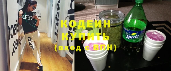 круглые Мегион