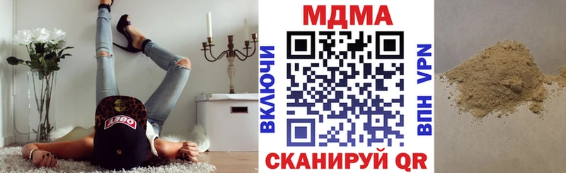 блэк спрут   Талица  МДМА VHQ 