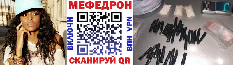 omg сайт наркошоп Талица Мефедрон mephedrone