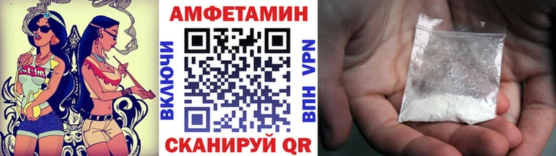 omg рабочий сайт  Талица  Метамфетамин витя 