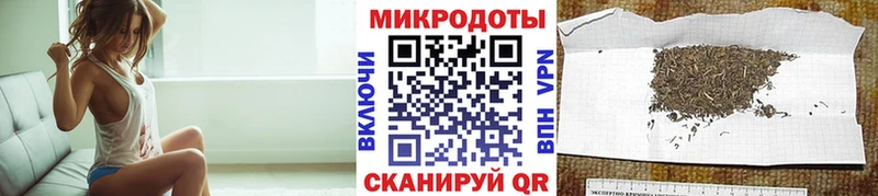 Галлюциногенные грибы прущие грибы  darknet как зайти  Талица 